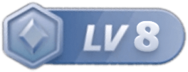 LV8 等级-LV8-陪跑项目情报站