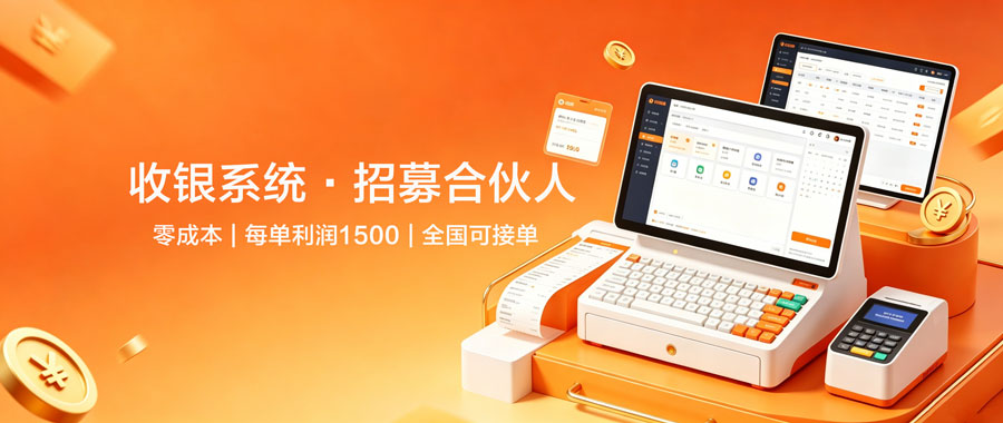 用户封面