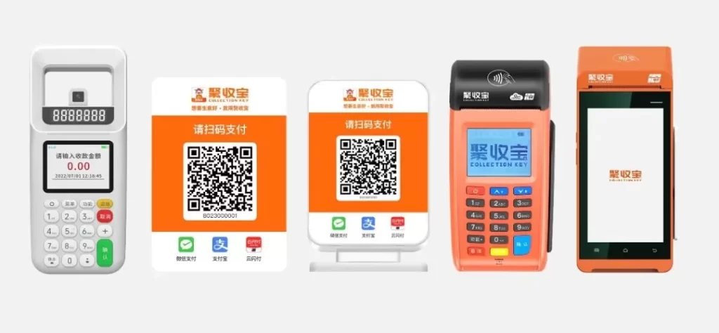 图片[2]-多元支付成消费新趋势？聚收宝打造一站式智慧支付解决方案-陪跑项目情报站