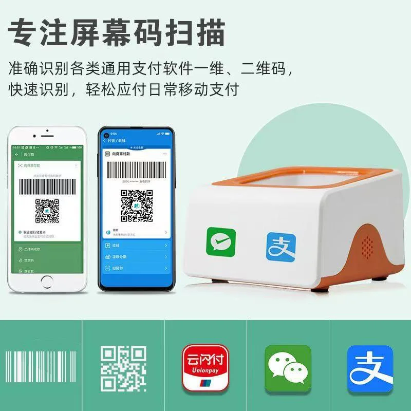 幻灯片-陪跑项目情报站