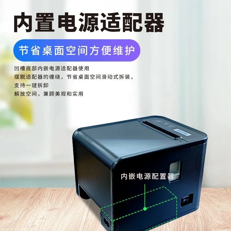 幻灯片-陪跑项目情报站