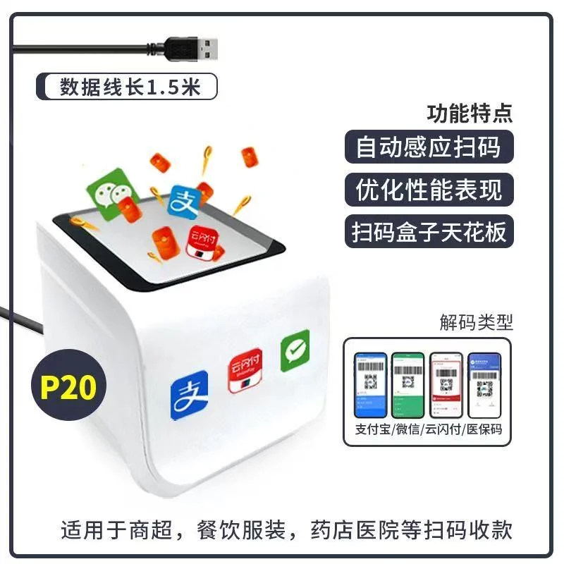 幻灯片-陪跑项目情报站