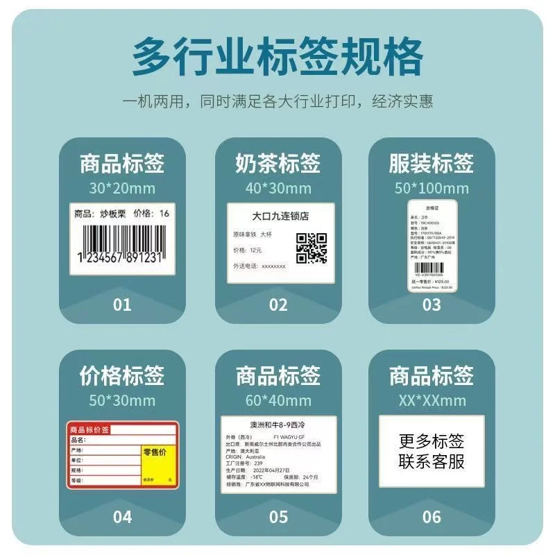 幻灯片-陪跑项目情报站
