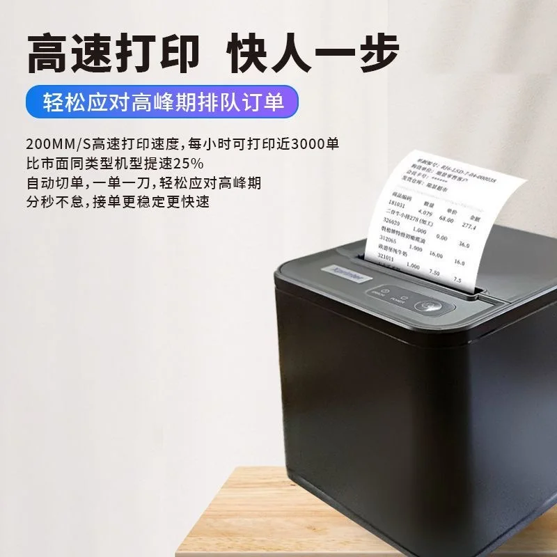 幻灯片-陪跑项目情报站