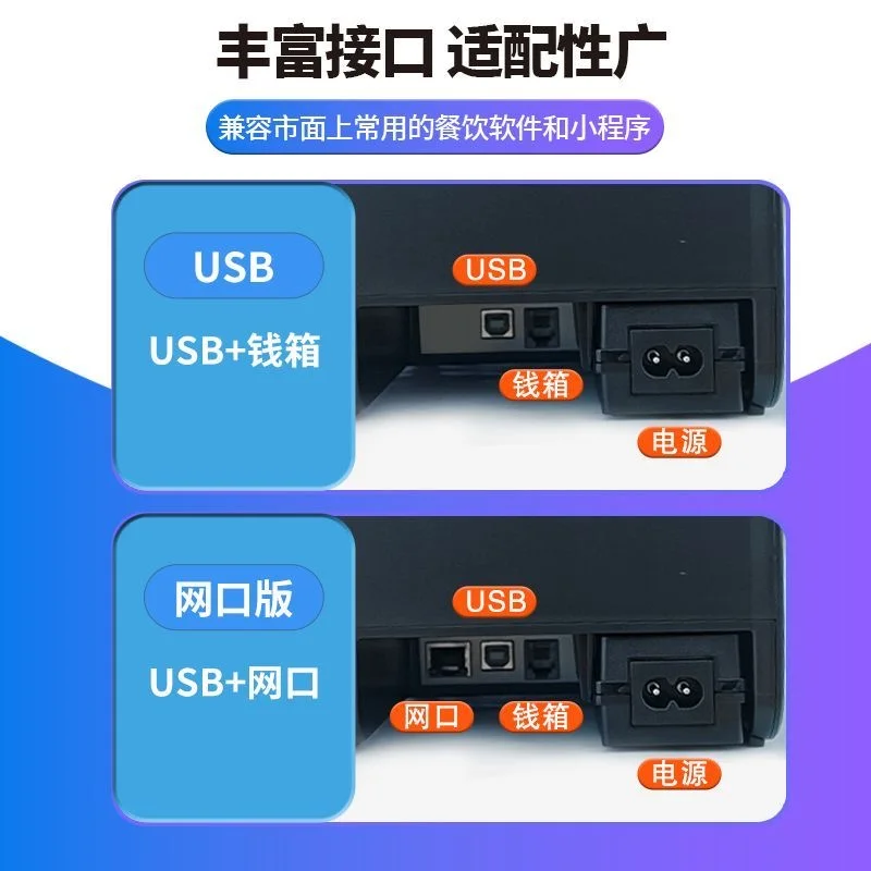 幻灯片-陪跑项目情报站