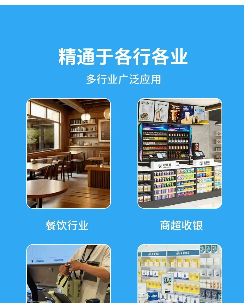 图片[6]-芯烨58云打印机（WiFi版）-陪跑项目情报站