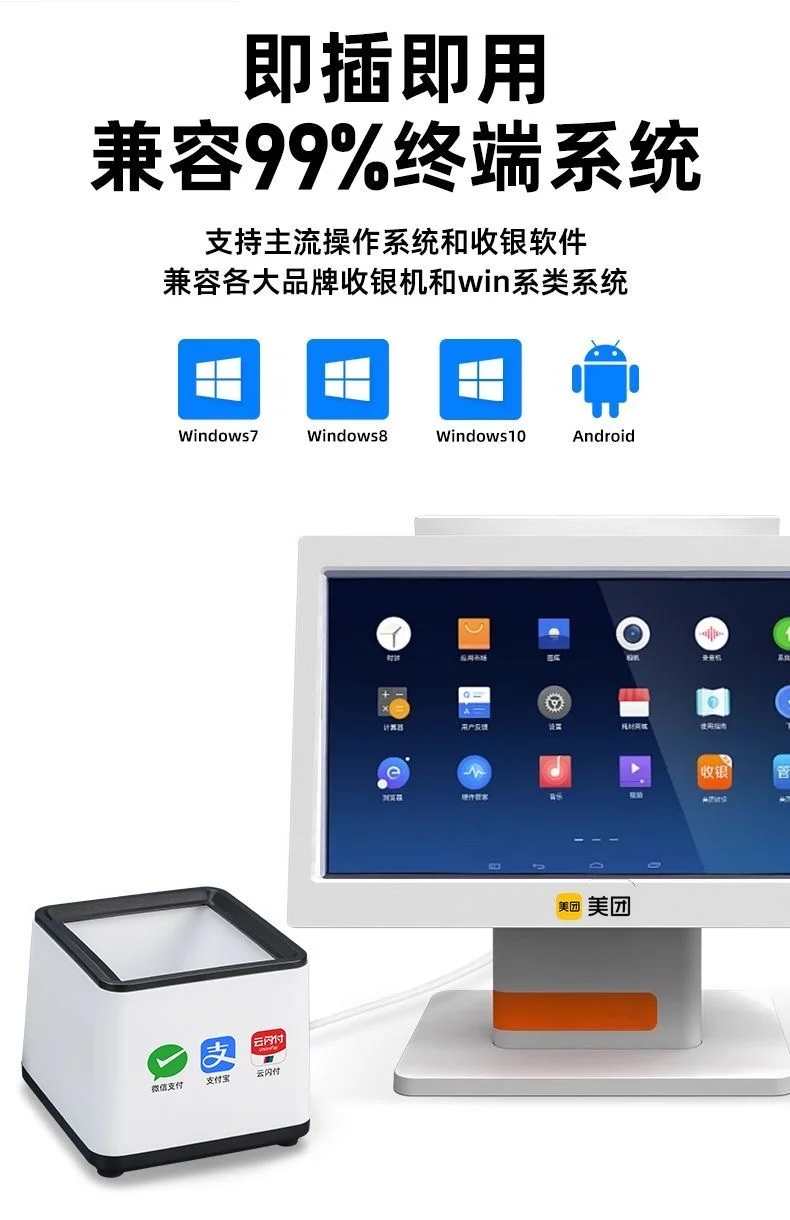 图片[7]-收款小盒子-陪跑项目情报站