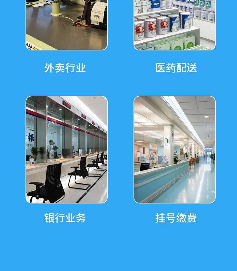 图片[7]-芯烨58云打印机（WiFi版）-陪跑项目情报站