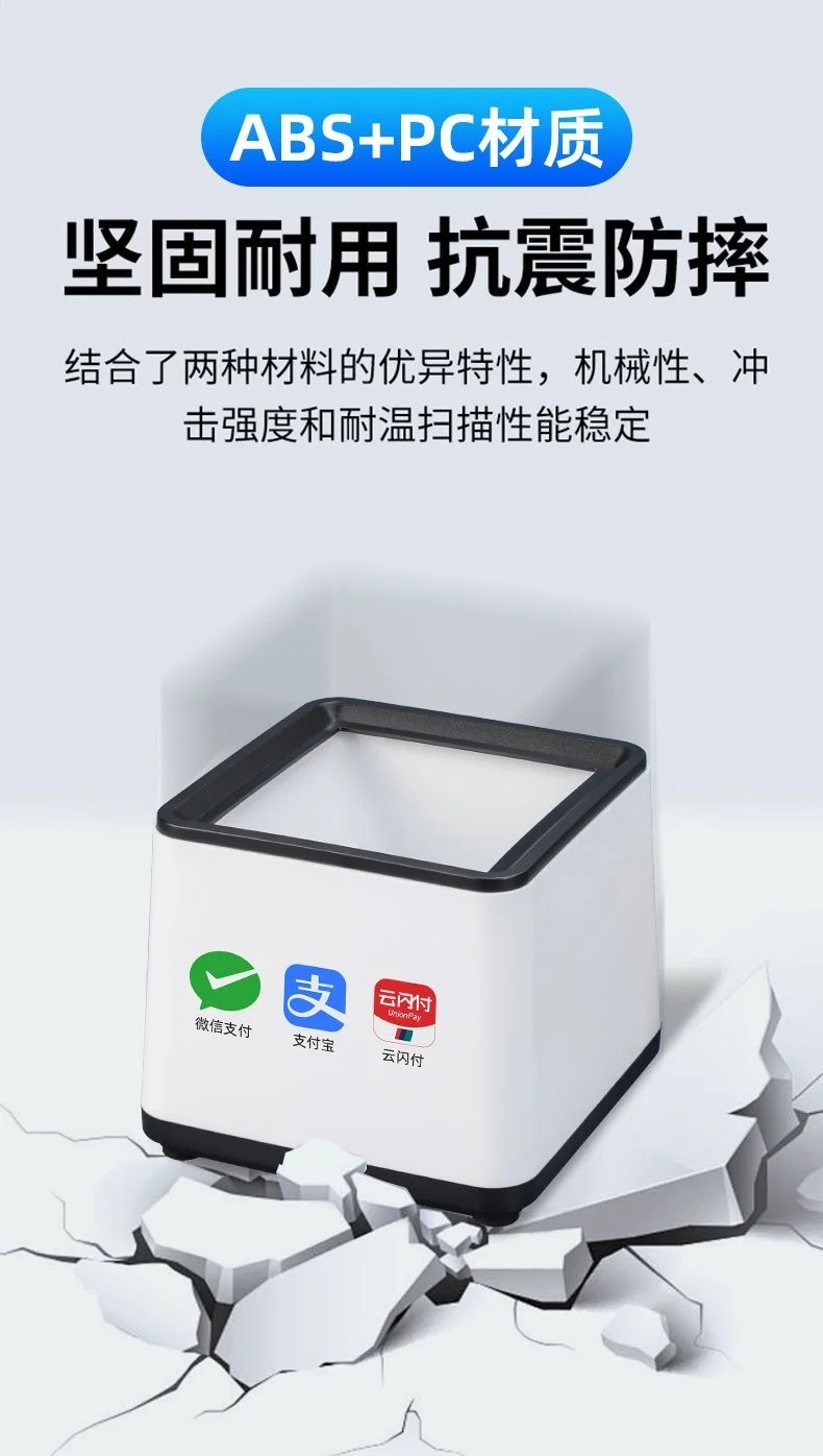 图片[8]-收款小盒子-陪跑项目情报站