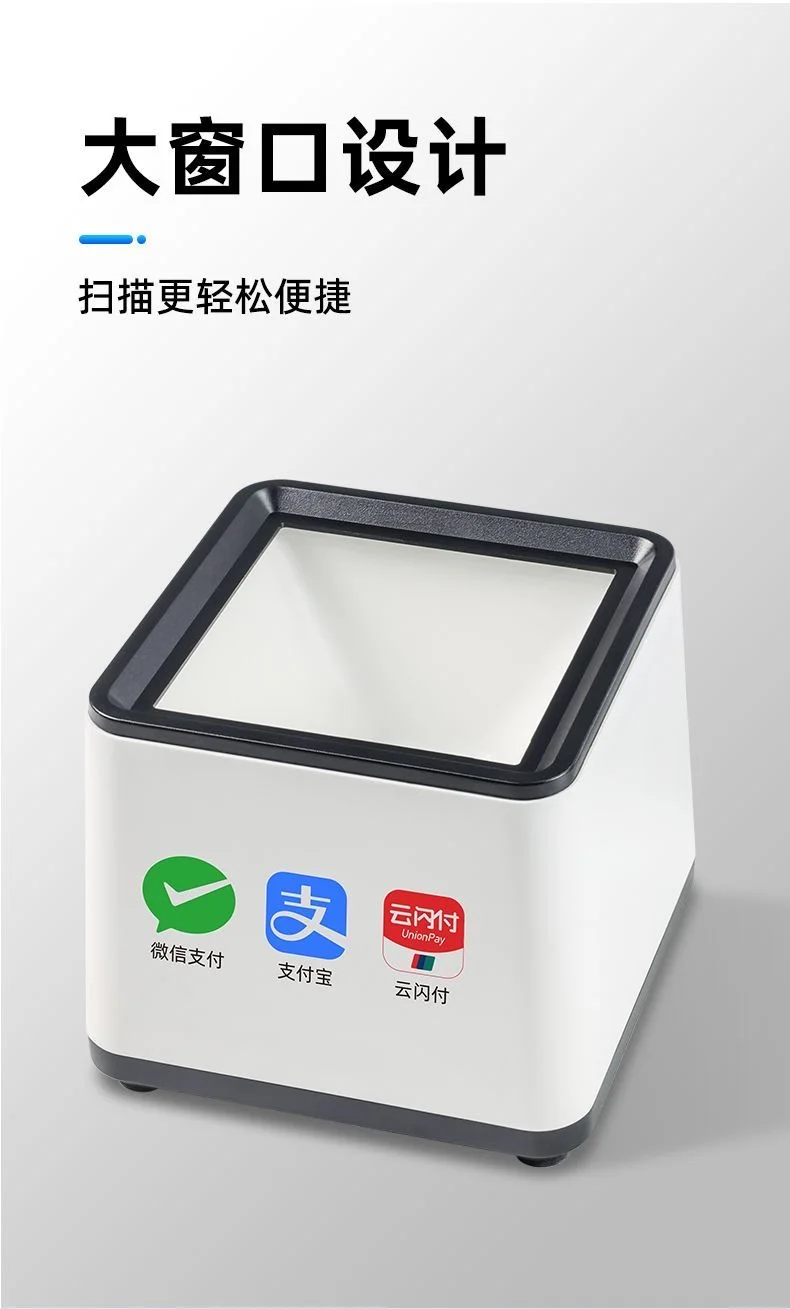 图片[9]-收款小盒子-陪跑项目情报站