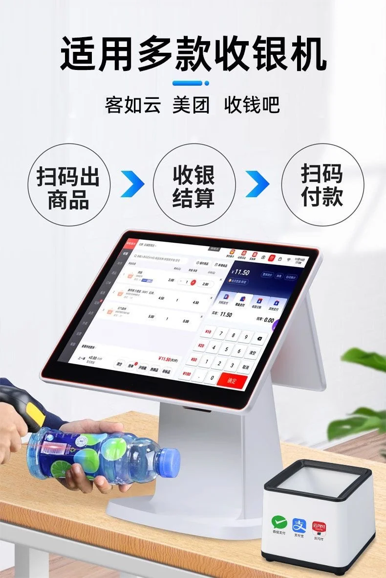 图片[11]-收款小盒子-陪跑项目情报站