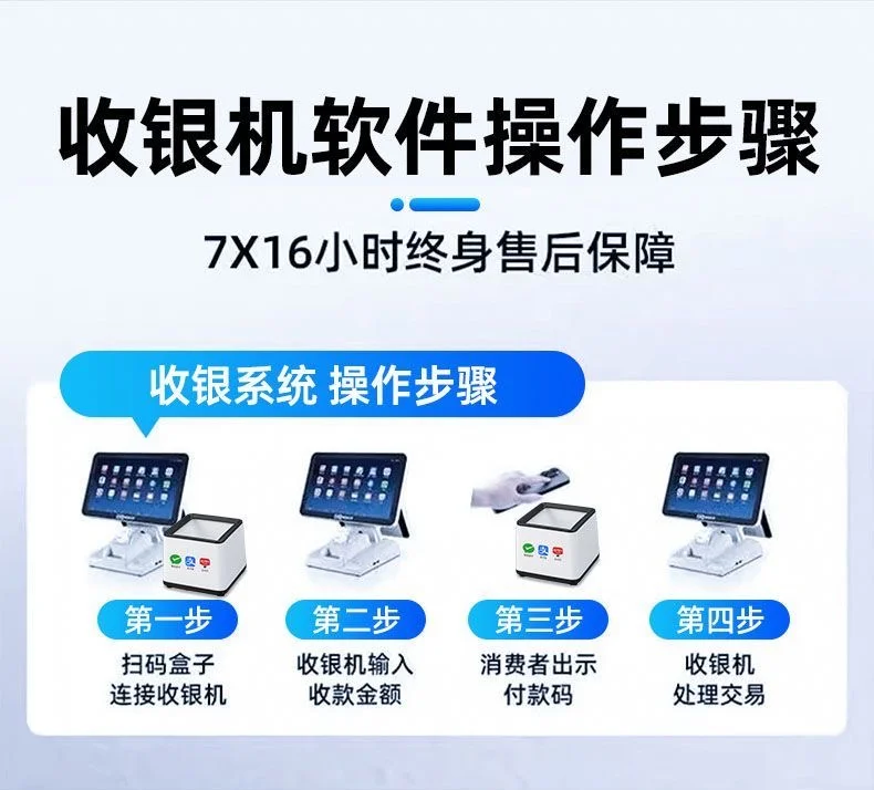 图片[12]-收款小盒子-陪跑项目情报站