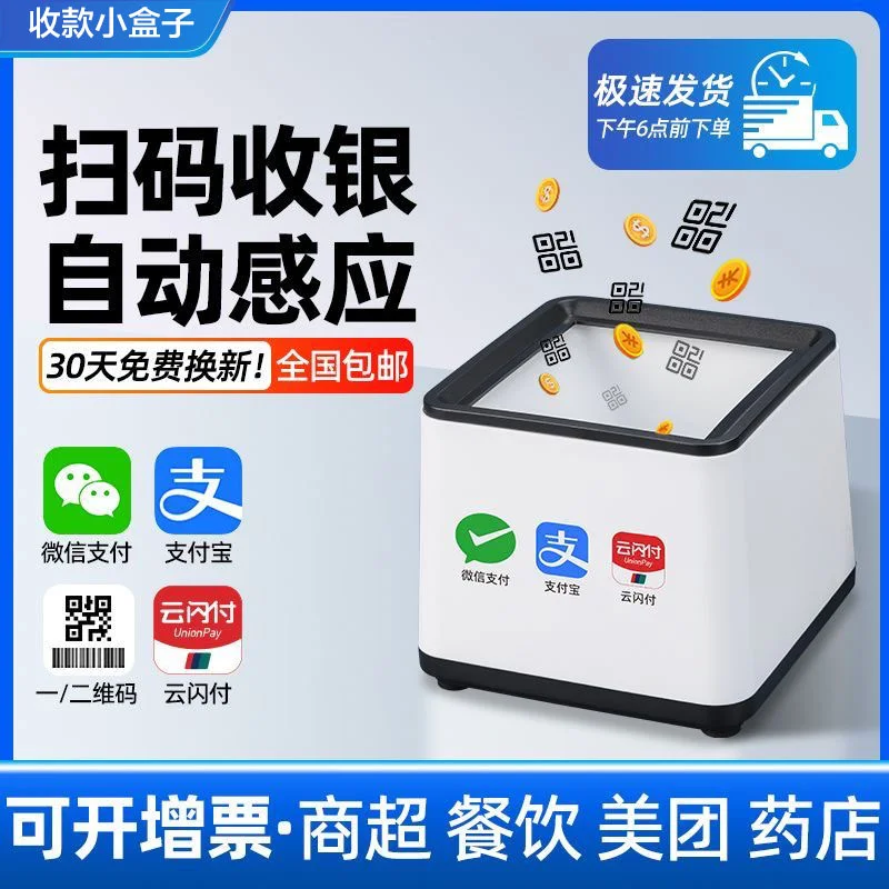 幻灯片-陪跑项目情报站