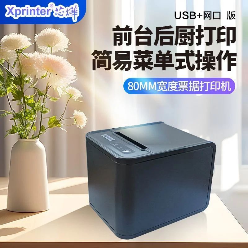 幻灯片-陪跑项目情报站