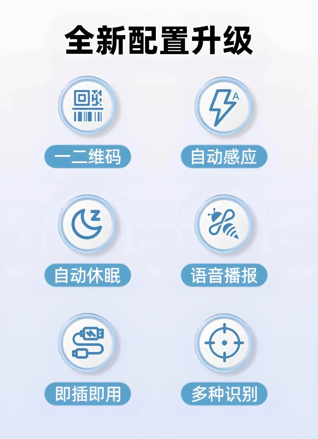 图片[3]-收款小盒子-陪跑项目情报站