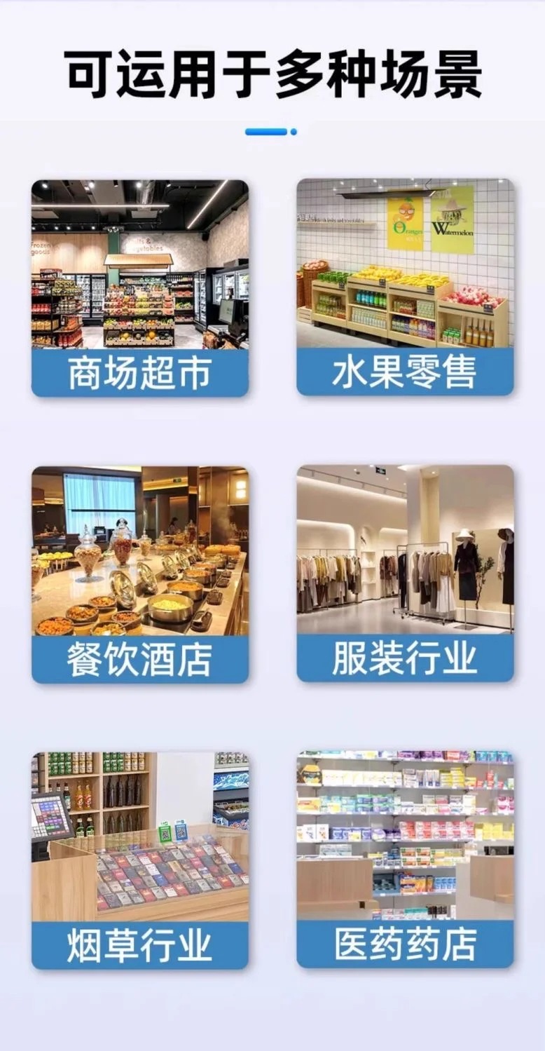 图片[4]-收款小盒子-陪跑项目情报站