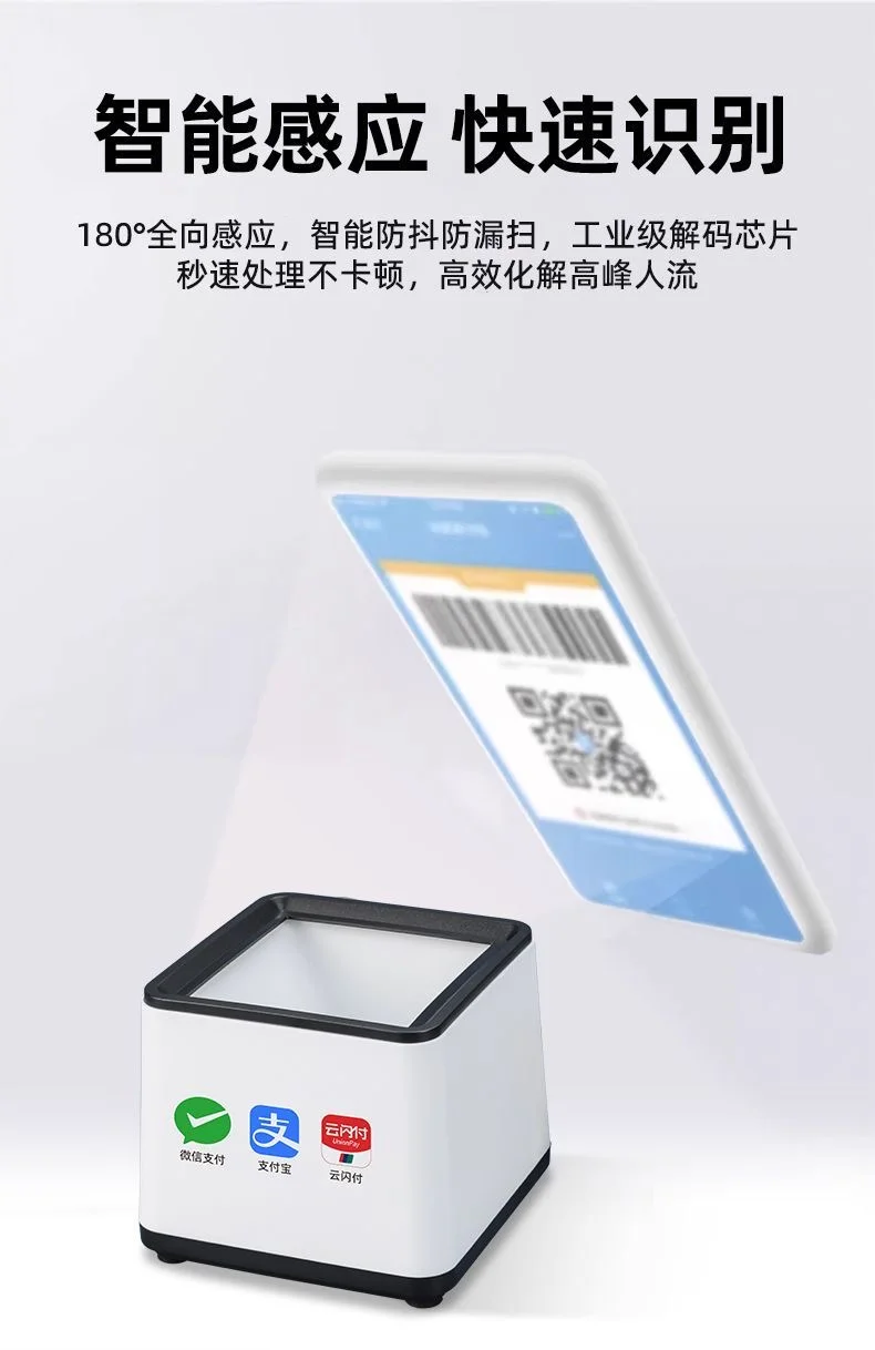 图片[5]-收款小盒子-陪跑项目情报站