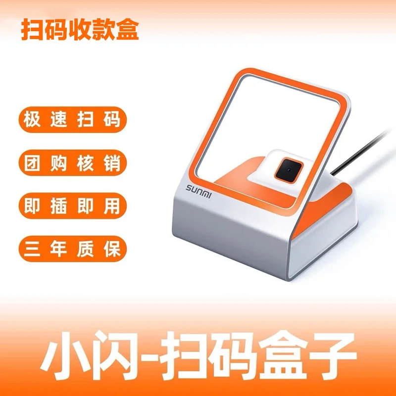 幻灯片-陪跑项目情报站