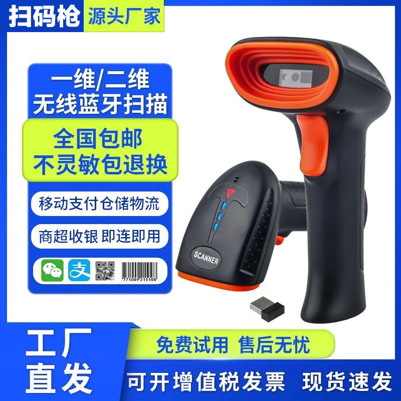 幻灯片-陪跑项目情报站