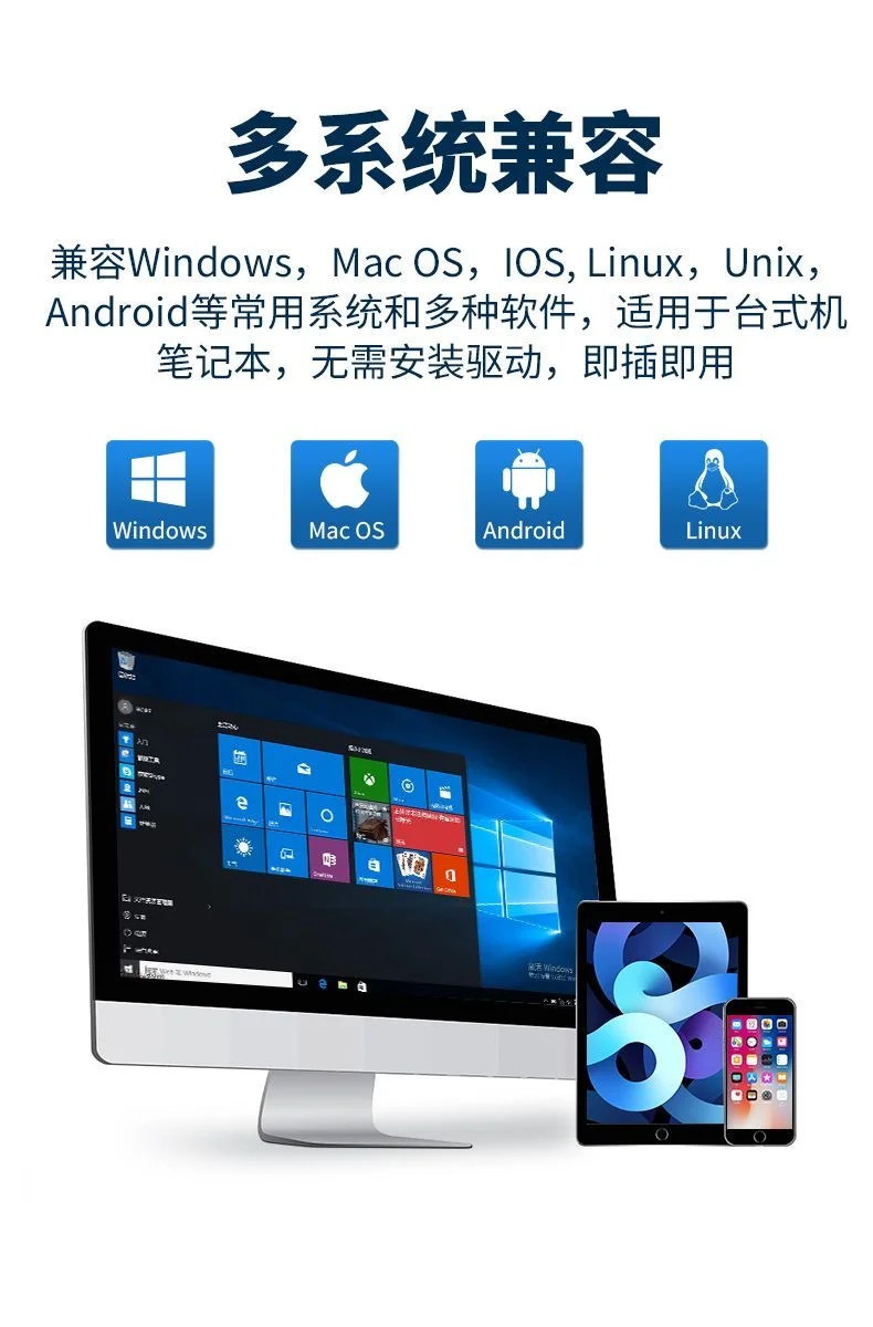 图片[4]-商品扫码枪-陪跑项目情报站