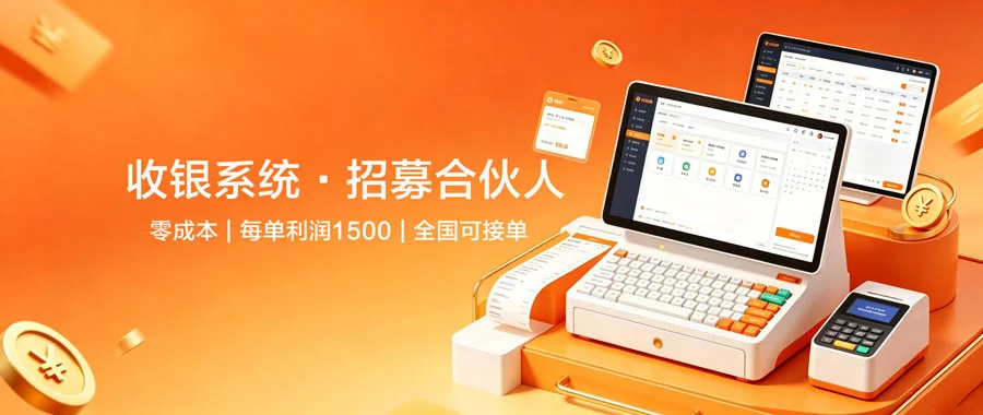 用户封面